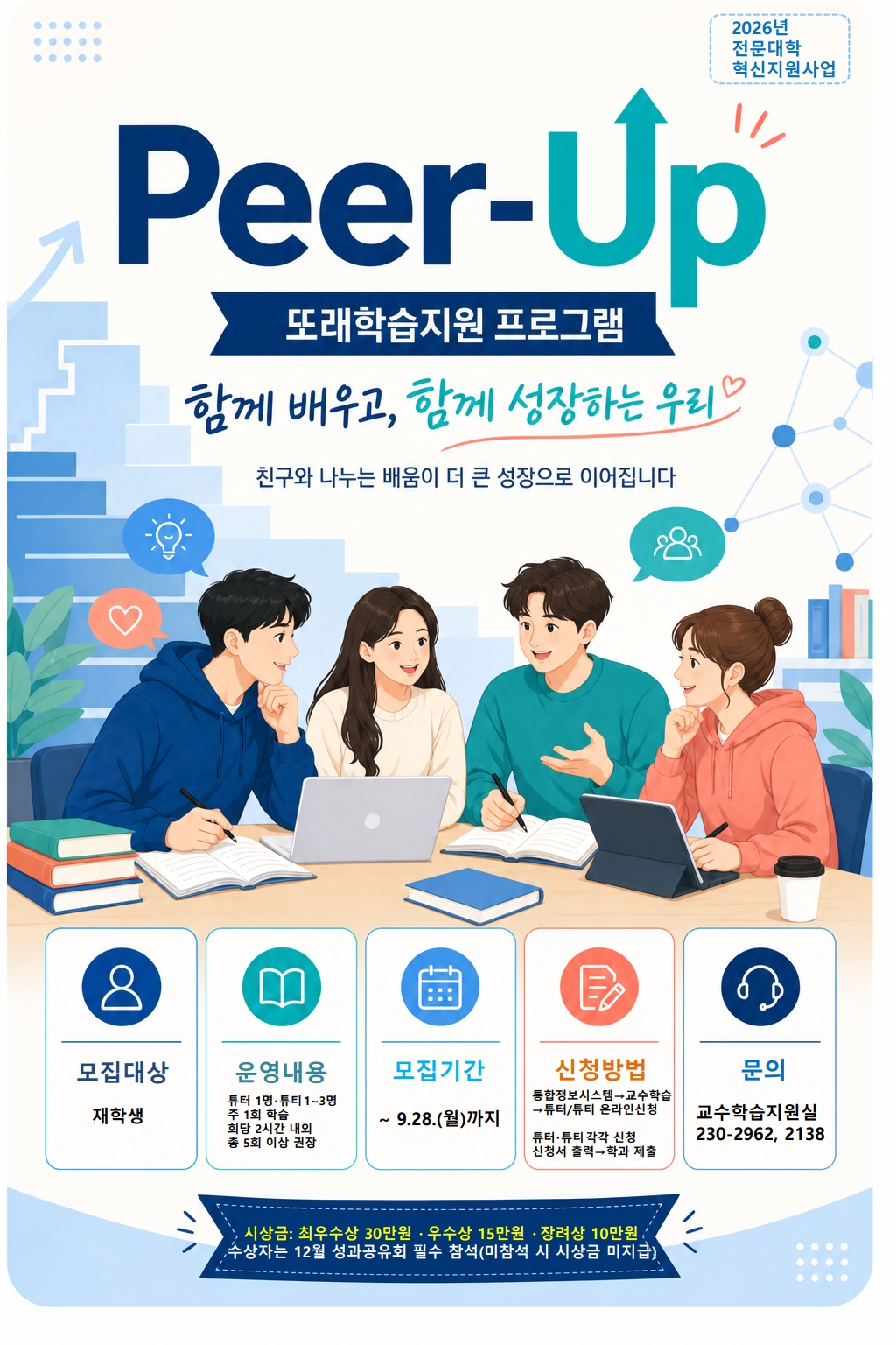 게시물의 1번째 이미지 - 하단 참조