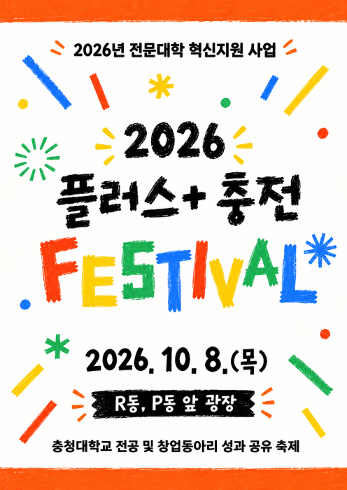 게시물의 1번째 이미지 - 하단 참조