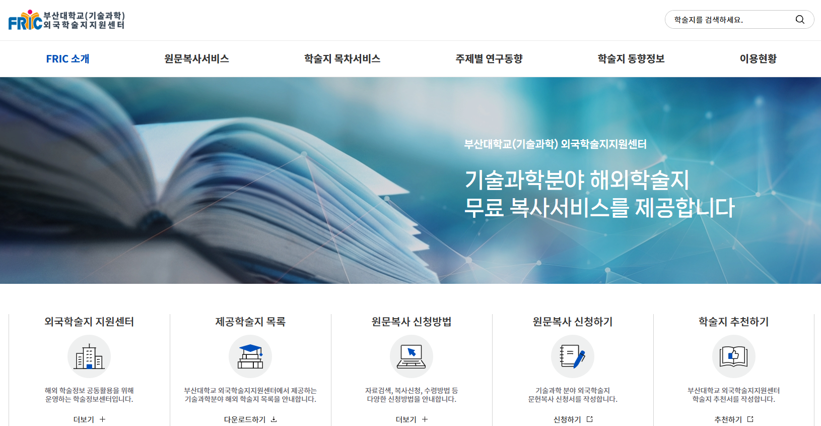 게시물의 2번째 이미지 - 하단 참조