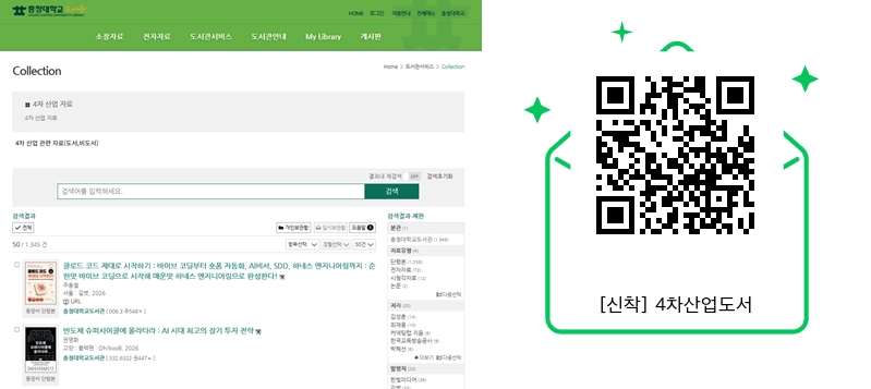 게시물의 1번째 이미지 - 하단 참조