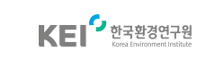 한국환경연구원.png